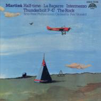 Ƽ:  ǰ (Martinu: Orchestra Collection) (Ϻ)(CD) - Petr Vronsky