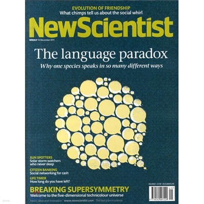 New Scientist (ְ) : 2011 12 10