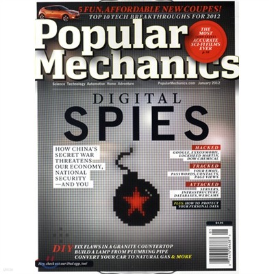 Popular Mechanics () : 2012 01