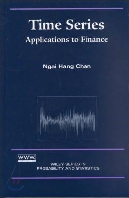 [Chan] Time Series : Applications to Finance