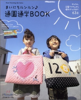 ު˪BOOK