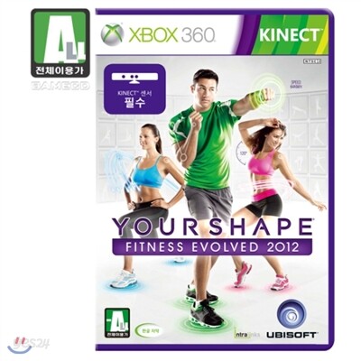 [XB360]유어 쉐이프 2012 / 키넥트필수