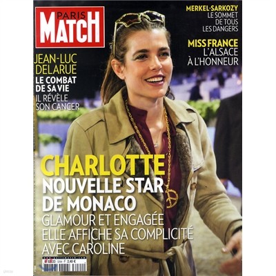 Paris Match (ְ) : 2011 12 08