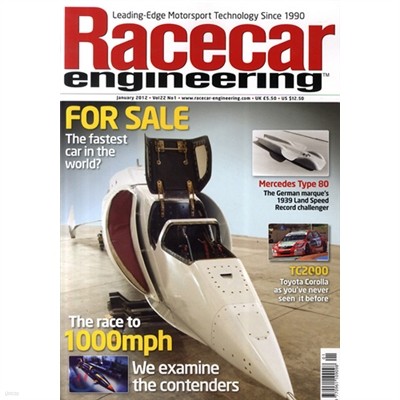 Racecar Engineering () : 2012 01