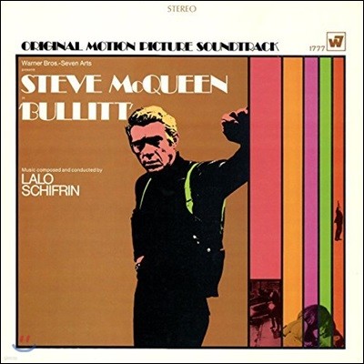 Lalo Schifrin — 스티브 맥퀸의 불릿 영화음악 (Steve McQueen's Bullitt OST by Lalo Schifrin 랄로 쉬프린) 앨범 커버