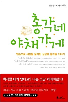 도서명 표기