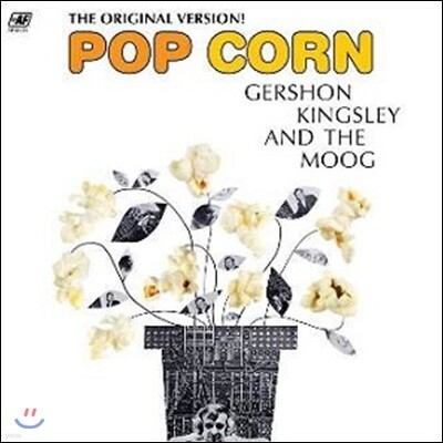 Gershon Kingsley, The Moog — Pop Corn 앨범 커버