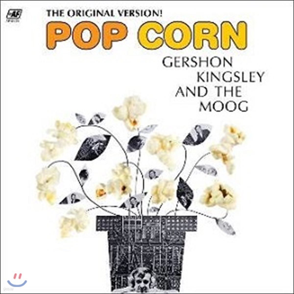 Gershon Kingsley, The Moog (거숀 킹슬리, 더 무그) - Pop Corn [옐로우 컬러 LP]