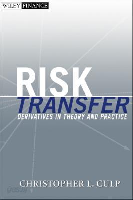 Risk Transfer