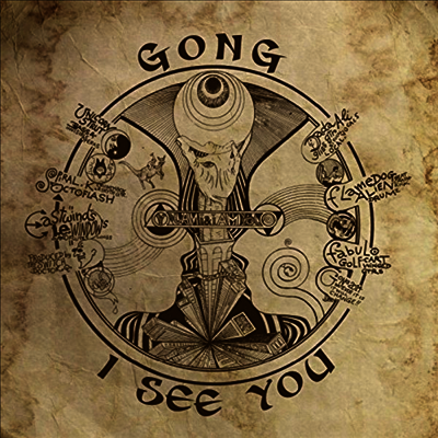 Gong — I See You 앨범 커버