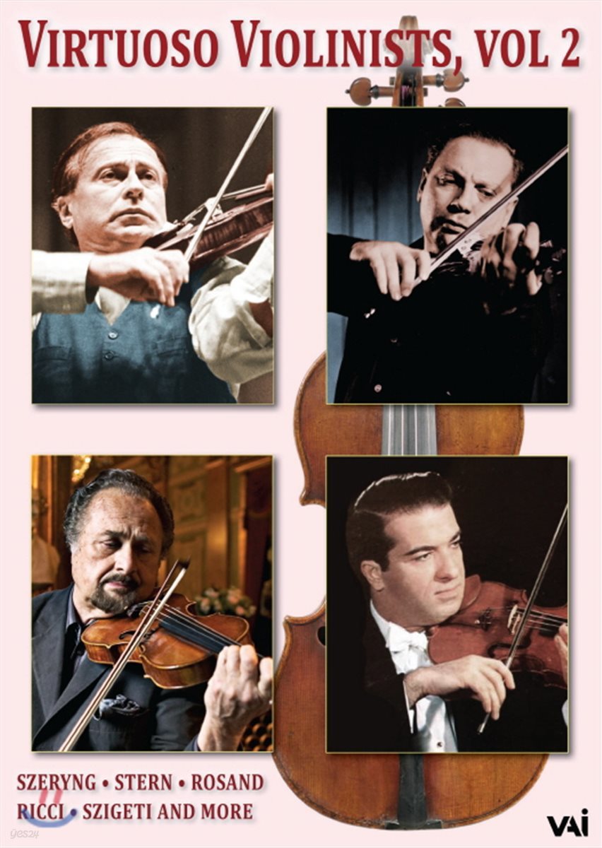 비르투오조 바이올리니스트 2집 - 헨릭 셰링, 아이작 스턴, 아론 로잔드, 루지에로 리치 (Virtuoso Violinist Vol. 2 : Szeryng, Stern, Rosand, Ricci)
