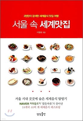 도서명 표기