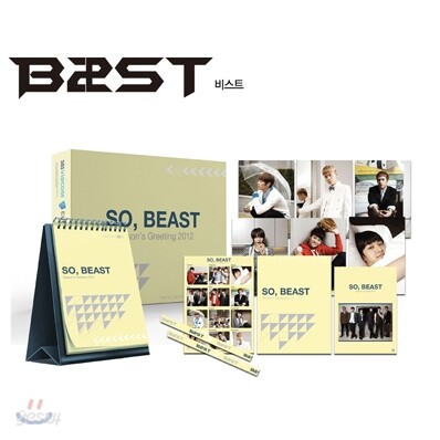 비스트 - 2012 시즌 그리팅