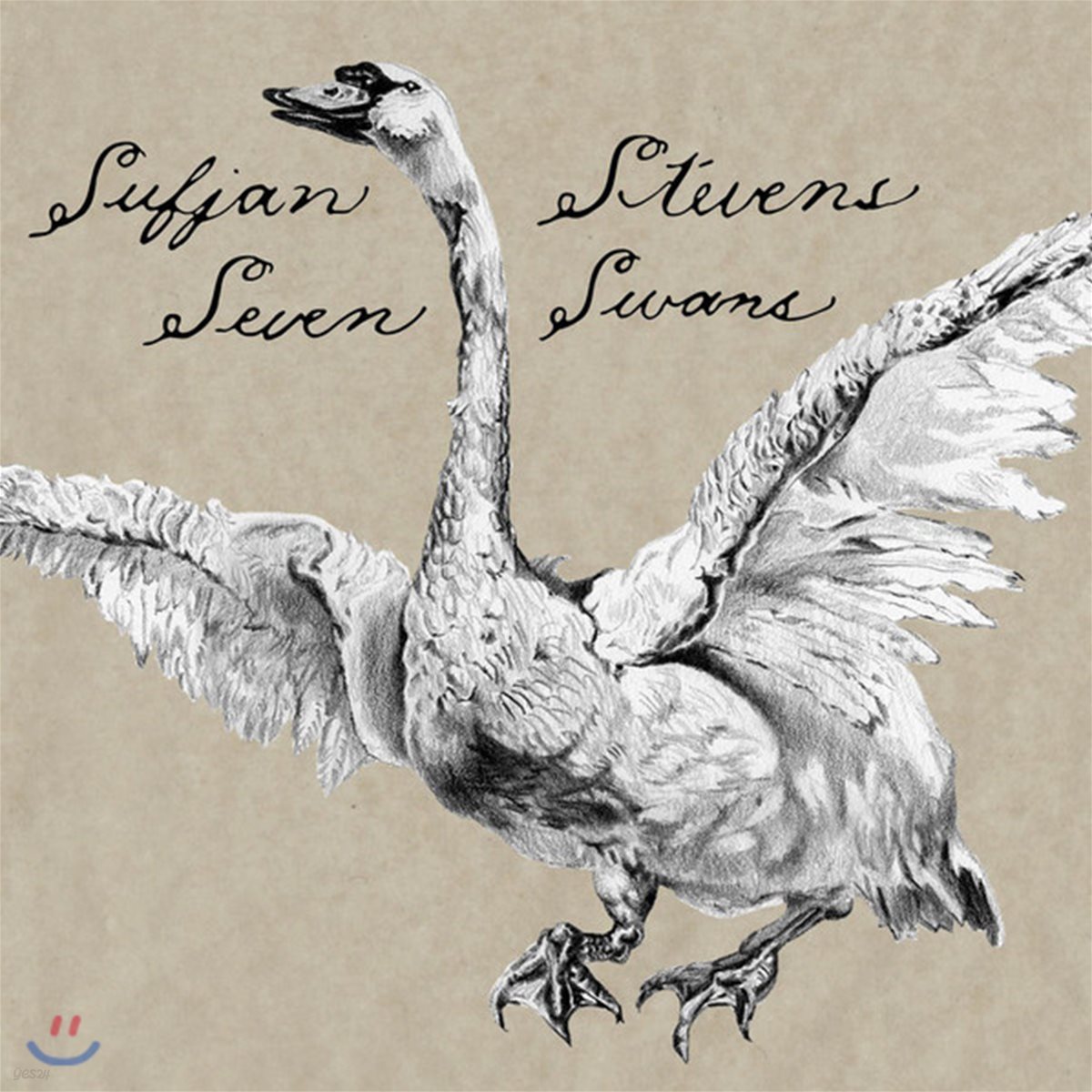 Sufjan Stevens (수프얀 스티븐스) - Seven Swans