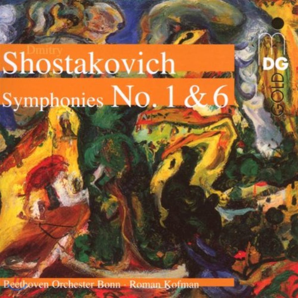 Roman Kofman 쇼스타코비치: 교향곡 1 & 6번 (Shostakovich: Symphonies Nos. 1 & 6)