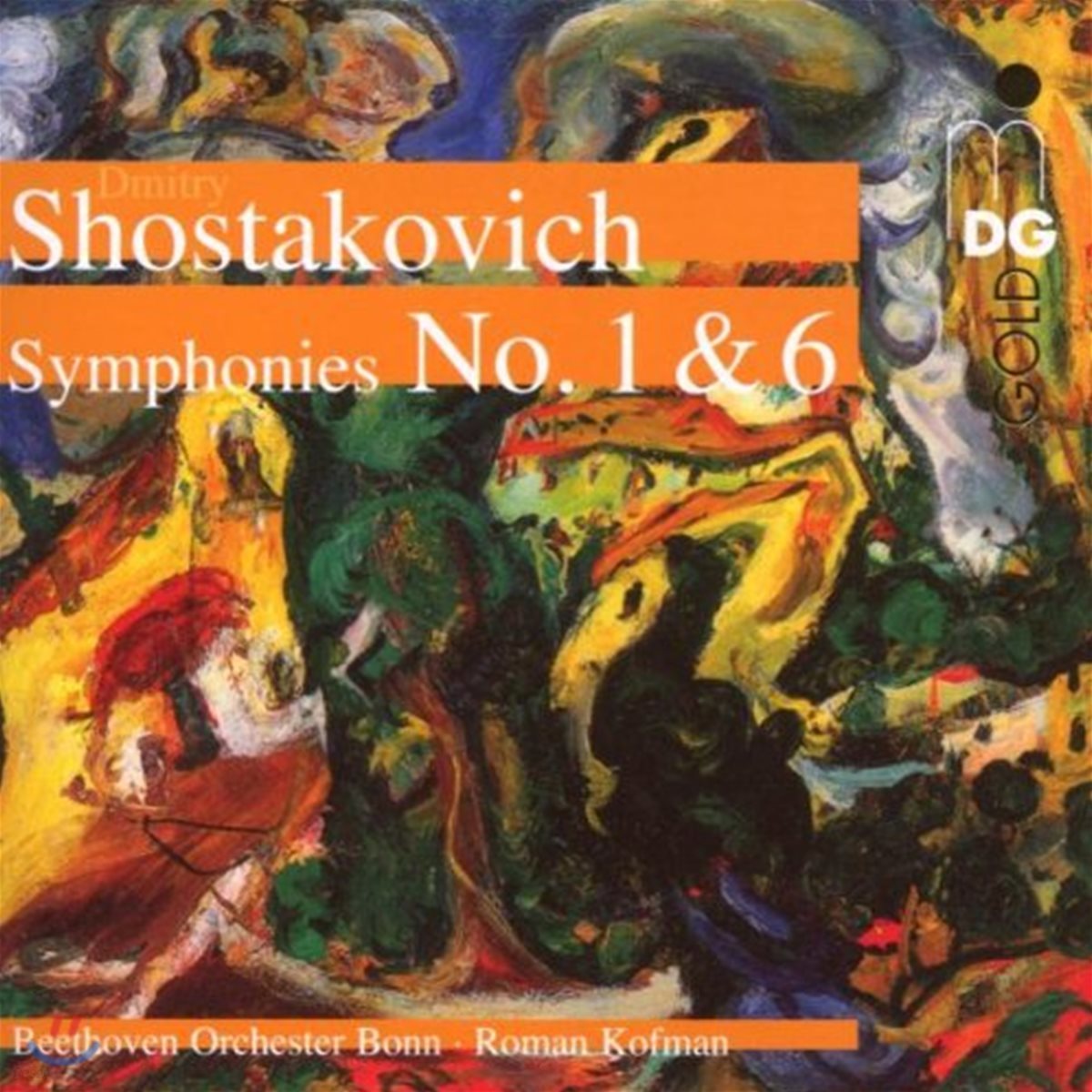 Roman Kofman 쇼스타코비치: 교향곡 1 &amp; 6번 (Shostakovich: Symphonies Nos. 1 &amp; 6)