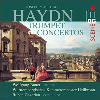 Wolfgang Bauer  ̵ / Ͽ ̵: Ʈ ְ (Haydn: Trumpet Concertos)