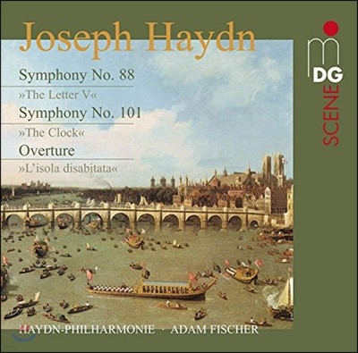 Adam Fischer 하이든: 교향곡 88번, 101번 (Haydn: Symphonies 88, 101)