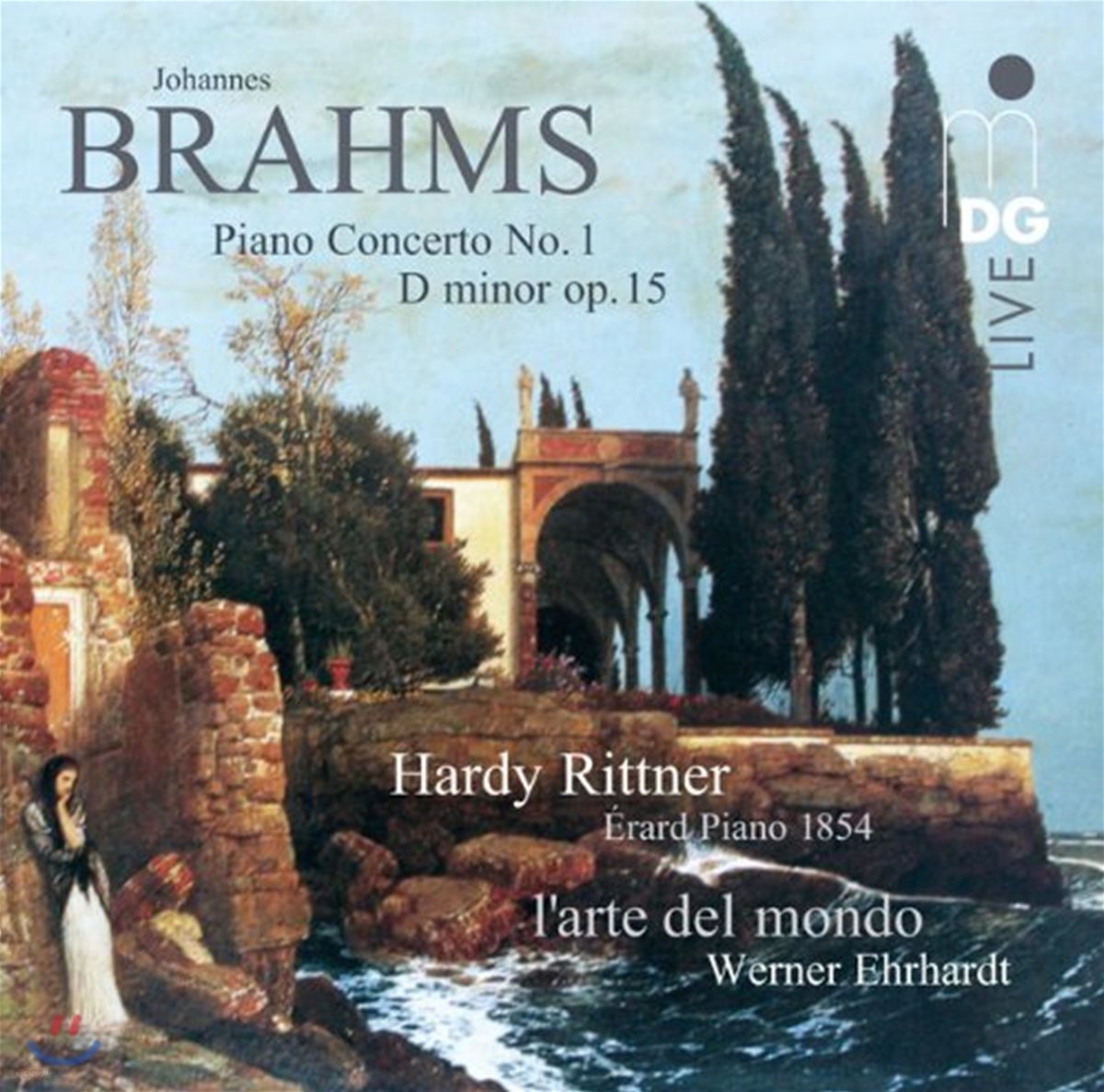 Hardy Rittner 브람스: 피아노 협주곡 1번 (Brahms: Piano Concerto No.1 in D minor)