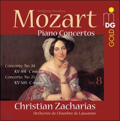 Christian Zacharias Ʈ: ǾƳ ְ 24 & 25 (Mozart: Piano Concertos Nos. 24 & 25)