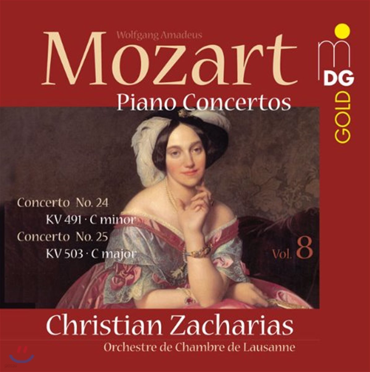 Christian Zacharias 모차르트: 피아노 협주곡 24번 & 25번 (Mozart: Piano Concertos Nos. 24 & 25)