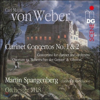 Martin Spangenberg : Ŭ󸮳 ְ (Weber: Clarinet Concertos)