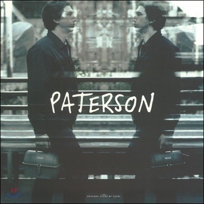 ͽ ȭ (Paterson OST BY SQURL) [LP]