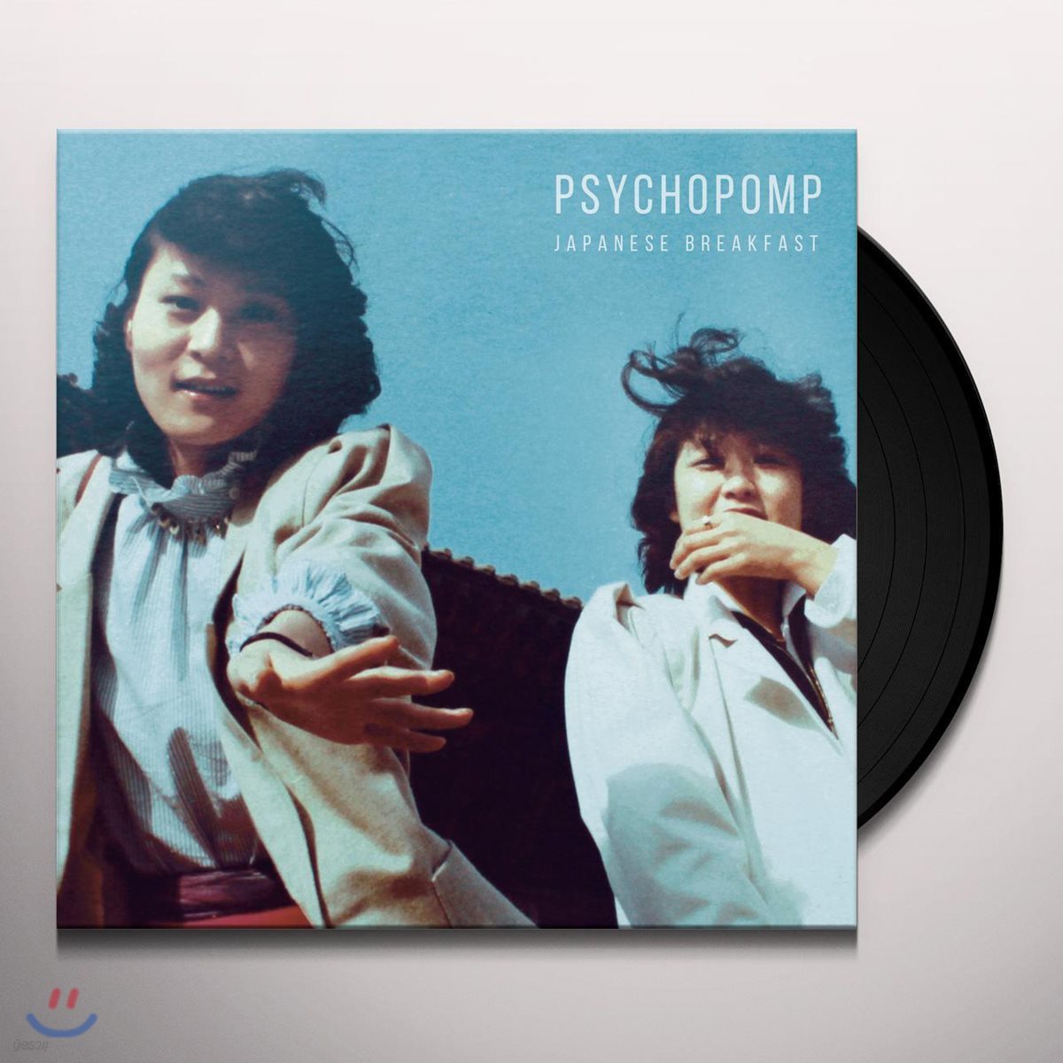 Japanese Breakfast (재패니즈 브렉퍼스트) - Psychopomp [LP]