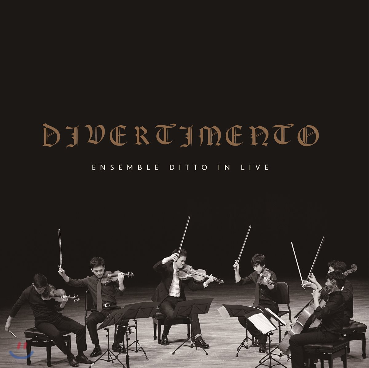 Ensemble Ditto 앙상블 디토 10주년 페스티벌 라이브 앨범 (in Live ‘Divertimento’)