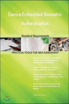 5starcooks Device-Embedded Biometric Authentication Standard Requirements