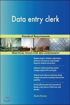 Data entry clerk Standard Requirements