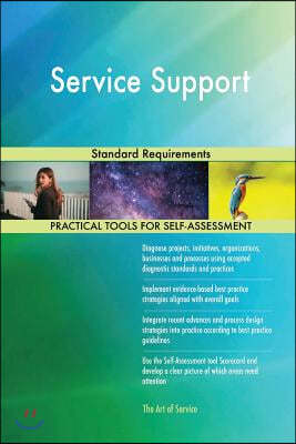 Service Support: Standard Requirements