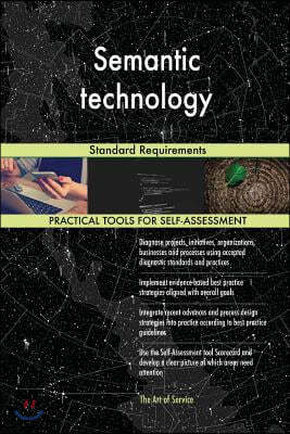 Semantic Technology: Standard Requirements