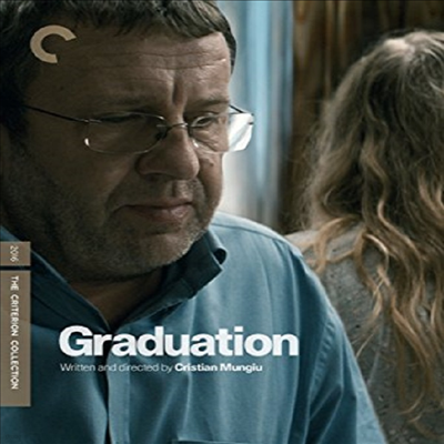 Criterion Collection: Graduation ( )(ѱ۹ڸ)(Blu-ray)