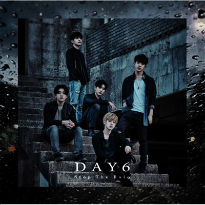 데이식스 (DAY6) - Stop The Rain (CD) | 데이식스 | Warner Music