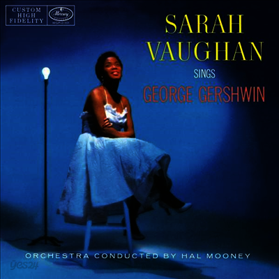 Sarah Vaughan - Sings George Gershwin (Gatefold Cover)(180G)(2LP)