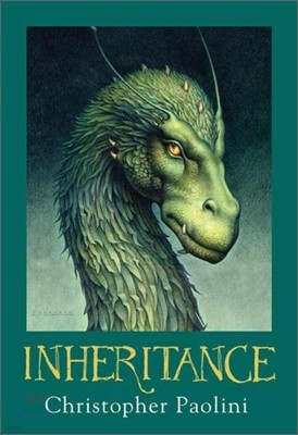 Inheritance Cycle #4 : Inheritance