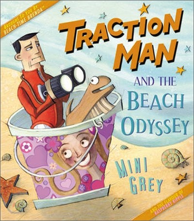 Traction Man and the Beach Odyssey