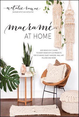 Macrame at Home