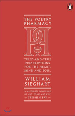 The Poetry Pharmacy