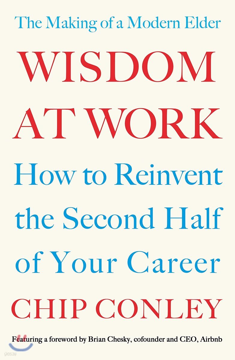 The Wisdom at Work