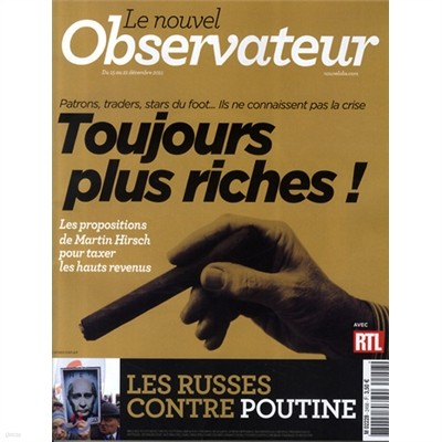 Le Nouvel Observateur (ְ) : 2011 12 15