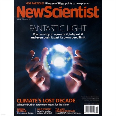 New Scientist (ְ) : 2011 12 17