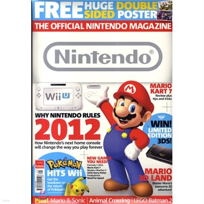 Nintendo The Official Magazine () : 2012 01