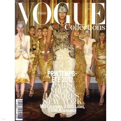 Vogue Paris Collections (ݳⰣ) : 2012 Issue 13