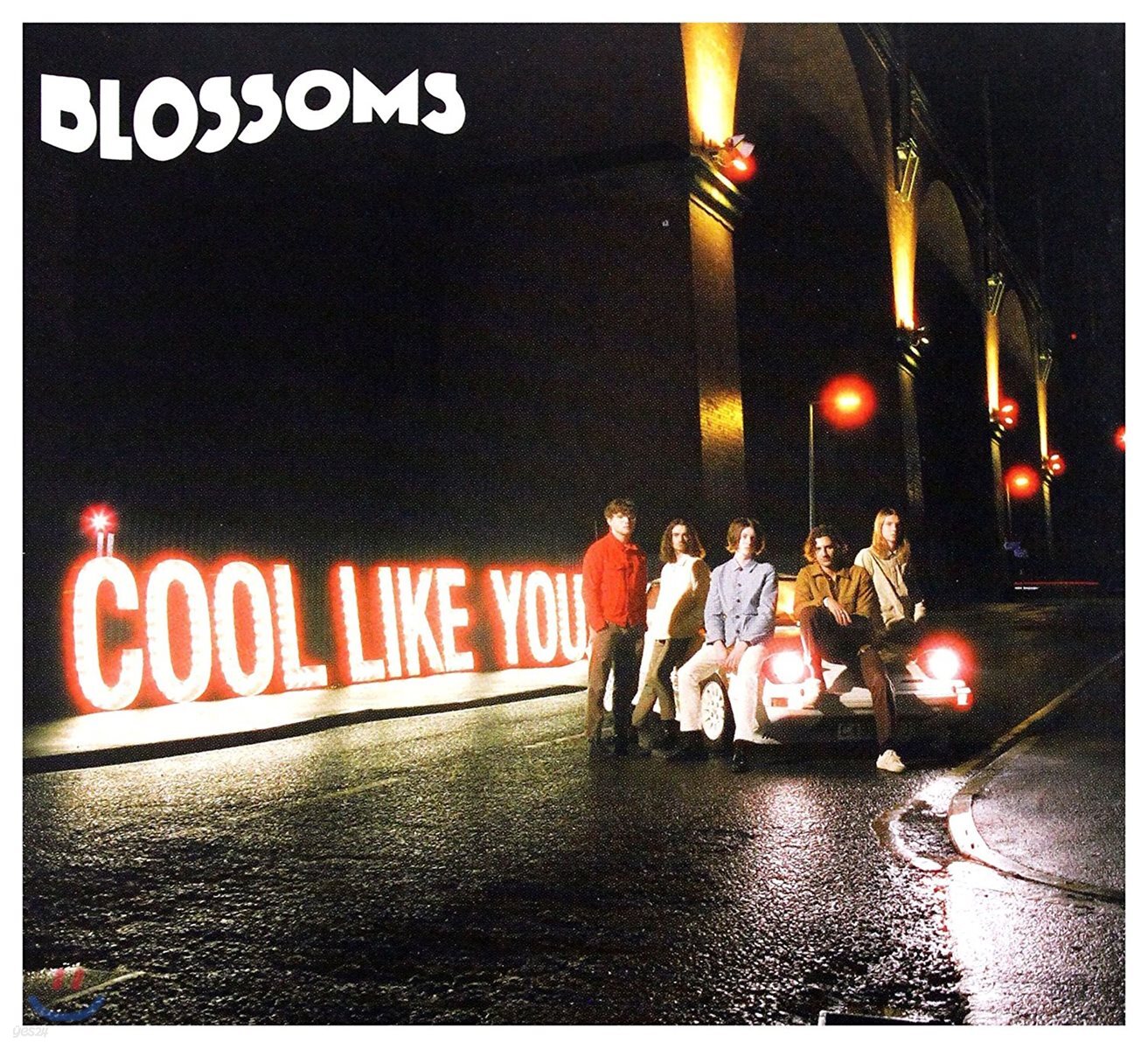 Blossoms - Cool Like You 블로섬즈 2집