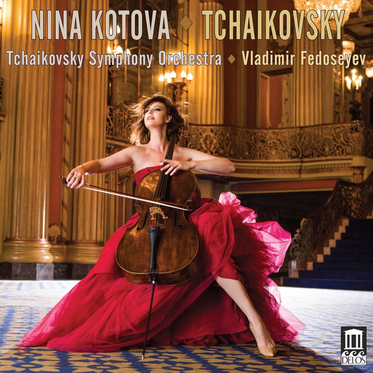 Nina Kotova 차이코프스키: 페초 카프리치오소, 현을 위한 세레나데 외 (Tchaikovsky: Pezzo capriccioso in B Minor, Op. 62, Serenade for Strings in C Major, Op. 48)