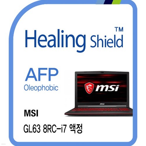 []MSI GL63 8RC-i7 AFP ÷ ȣʸ 1(HS1762849)