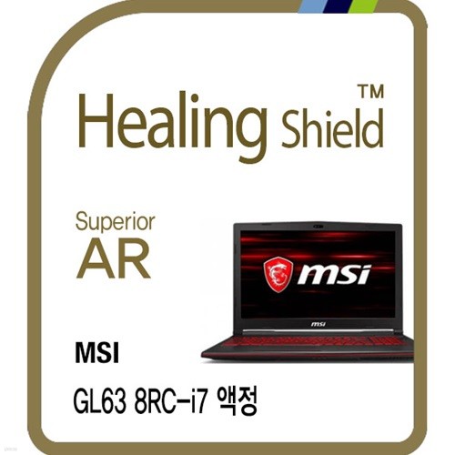 []MSI GL63 8RC-i7 Superior AR ȭ ȣʸ 1(HS1762846)