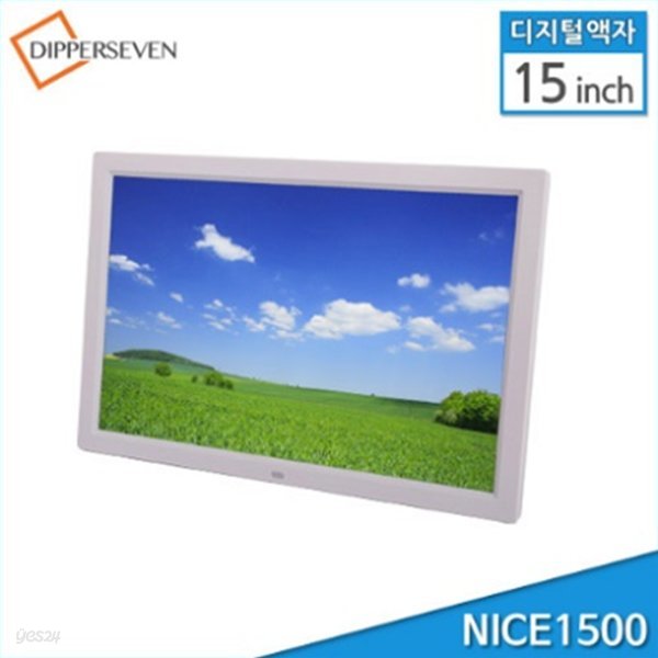 디지털액자 전자앨범 NICE1500 기념일 특별한선물 광고 전시 FULL HD 디스플레이어 블랙색상 (화이트품절)